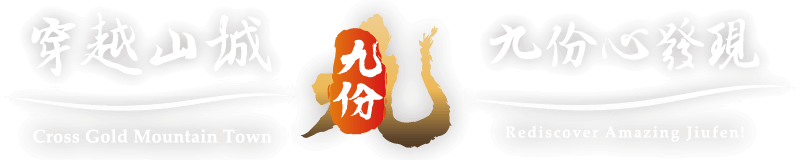 新北市线上玩