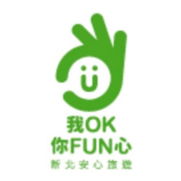 旅宿专用