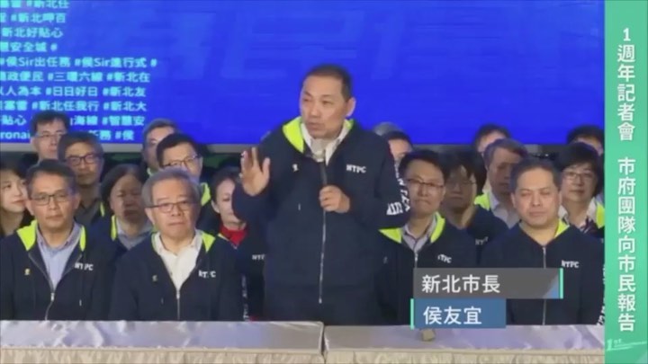 「對不起！」新北耶誕城又提升惹