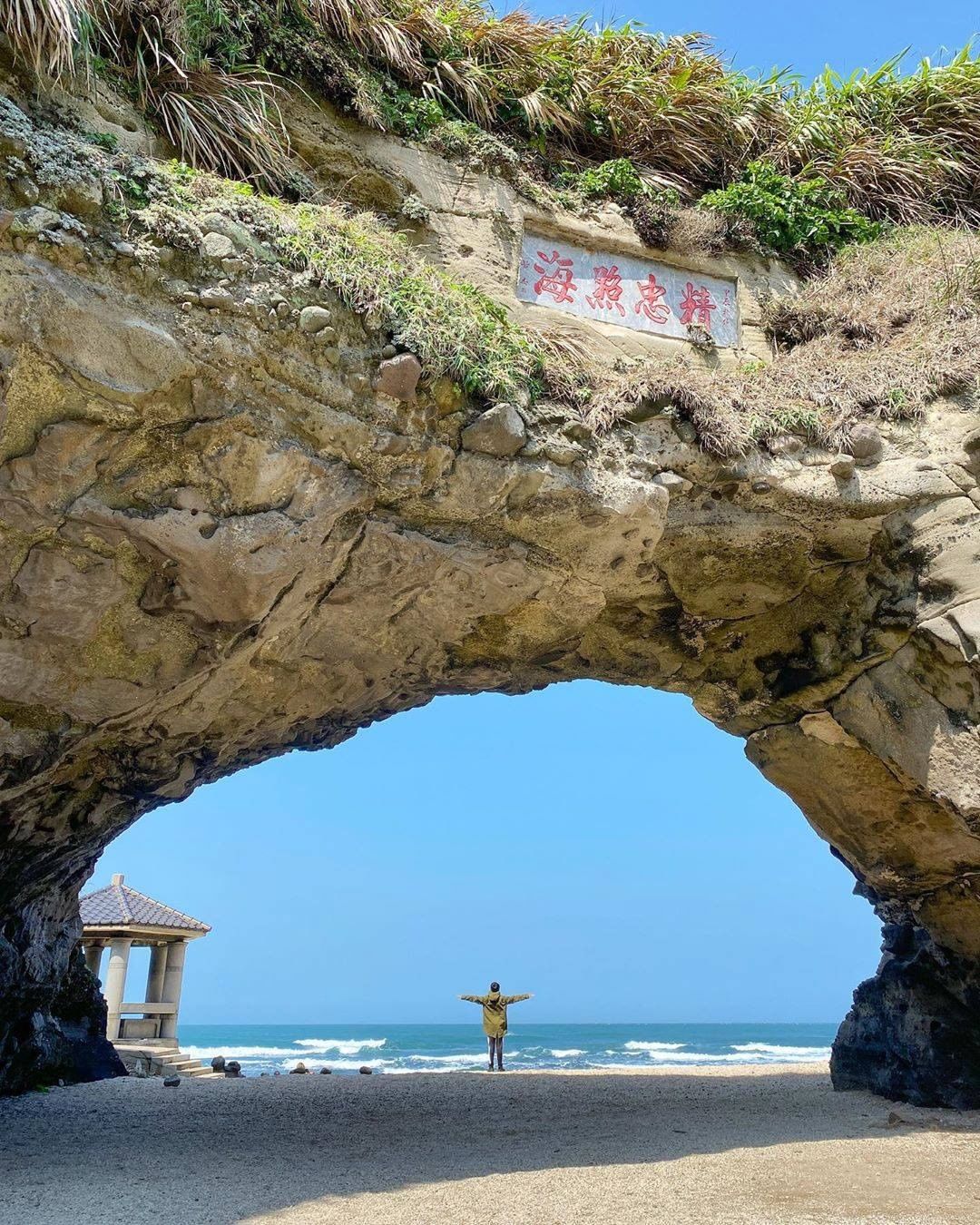 Let’s go on a trip without a plan!