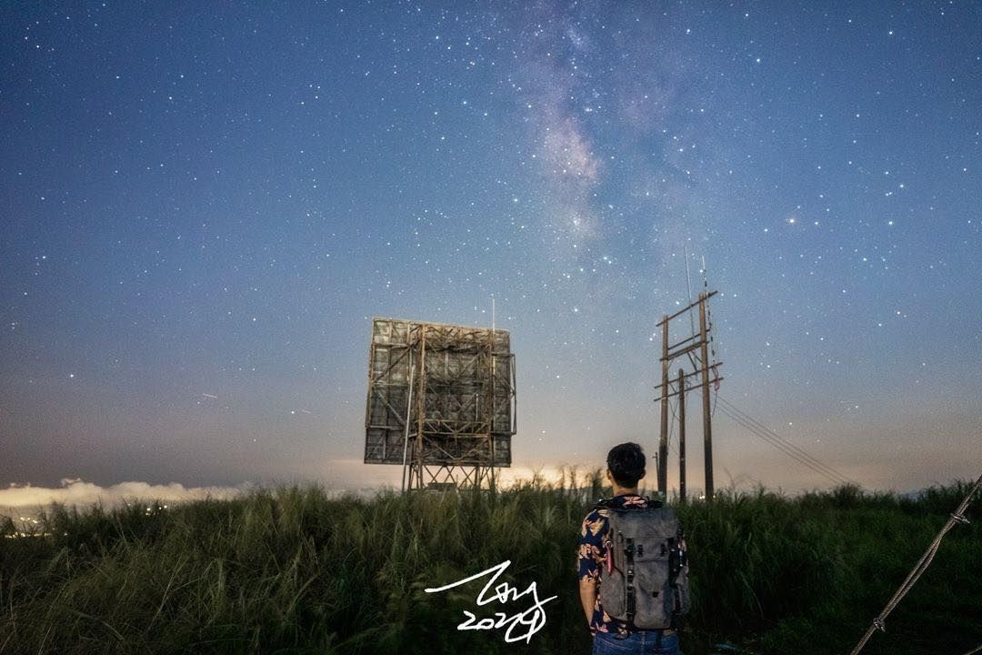 神秘的看星星地點白天看海景，晚上看夜景
