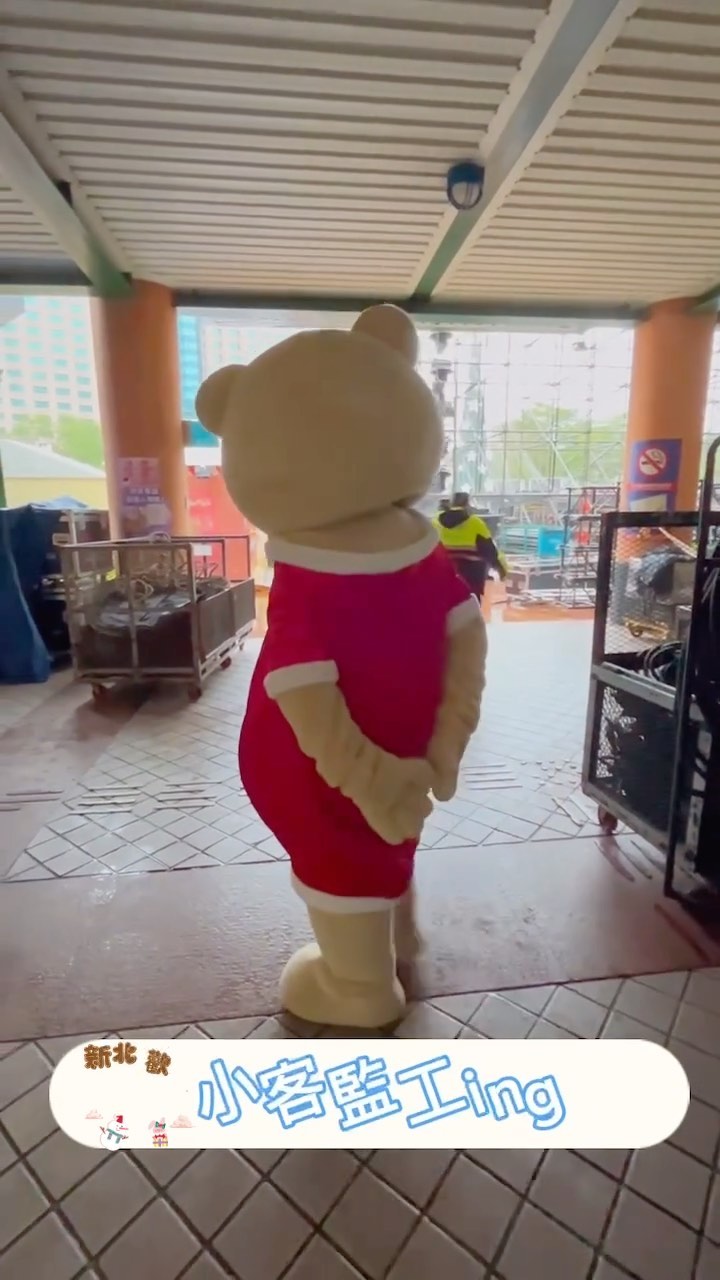 #距離巨星耶誕演唱會倒數3天