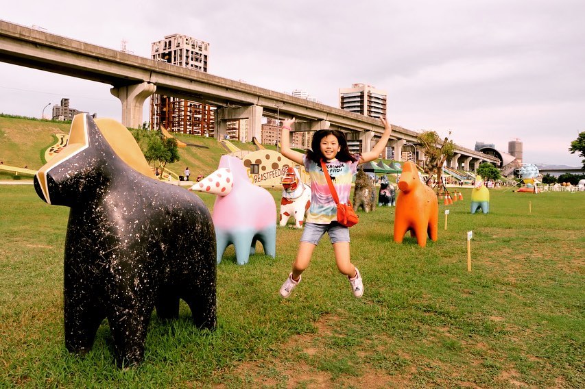 #熊猴森樂園熊猴森