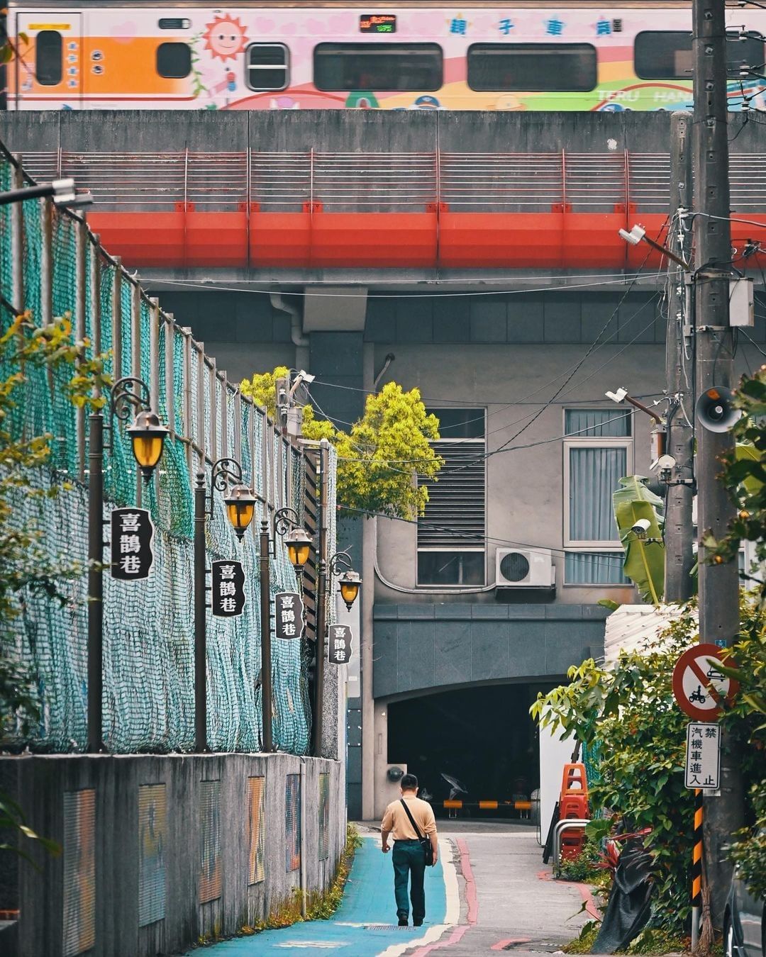 「時光時光慢些吧 不要再讓你變老了~ 」#父親 #筷子兄弟