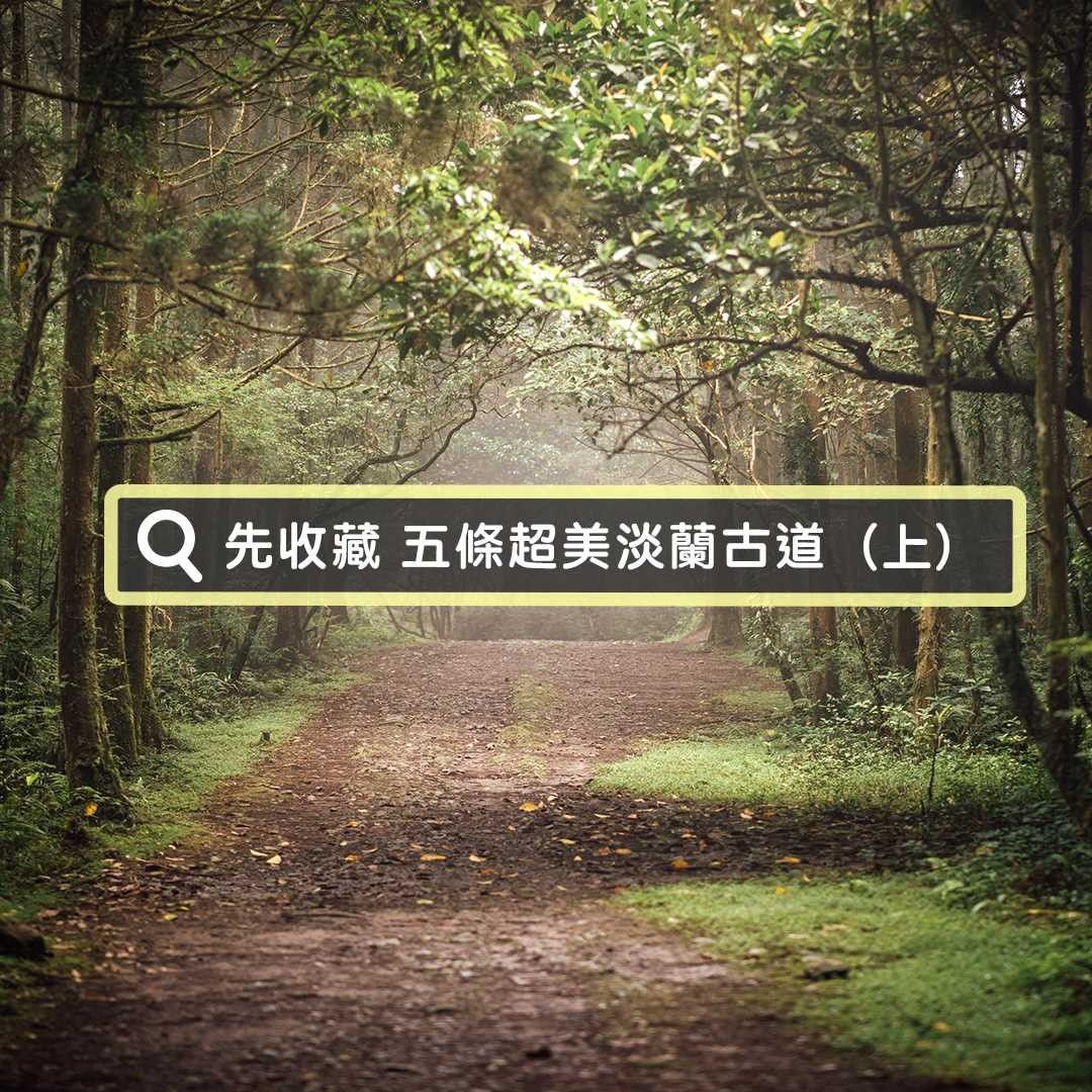 整天盯著電腦、手機工作，身心都超緊繃，