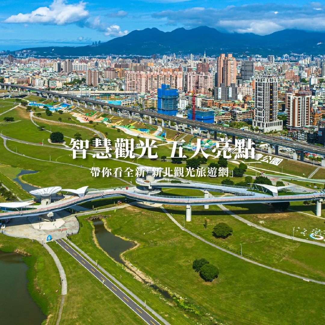 誠意十足！！#新北觀光旅遊網 全新改版上線！