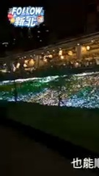 【Follow新北】出遊了沒～這個時節好適合去這兒呀