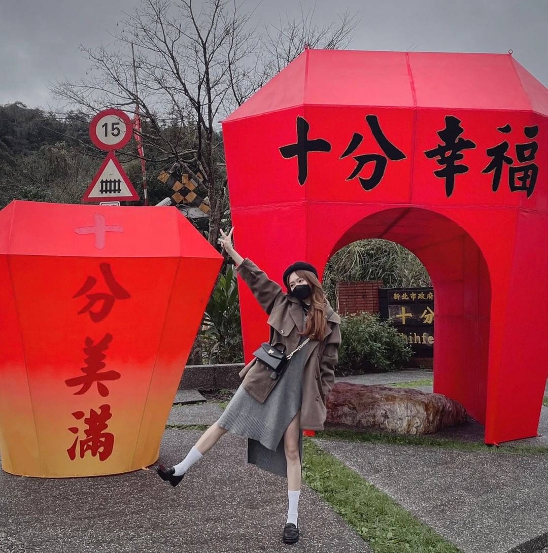  平溪天燈節期間限定打卡地標