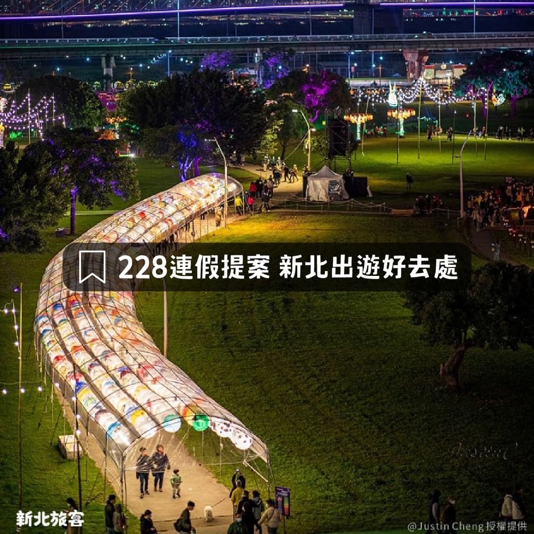 連續下雨好幾天，好險到連假是好天氣 