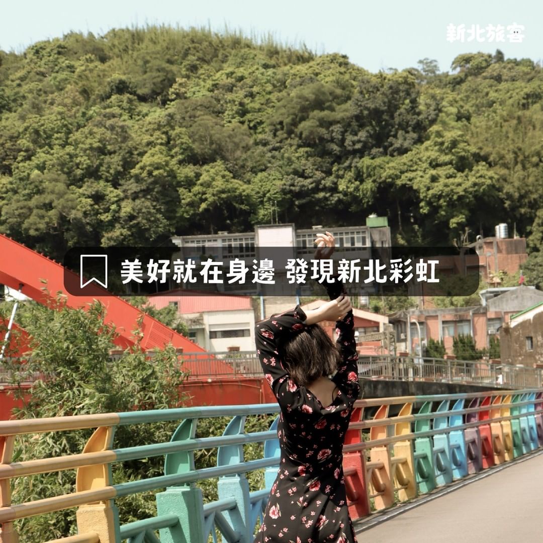 看到天上出現美麗的彩虹總會很開心 