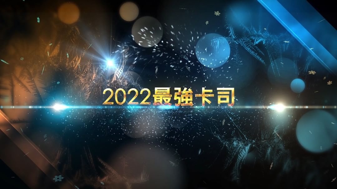 #巨星耶誕演唱會卡司陣容出爐‼ 