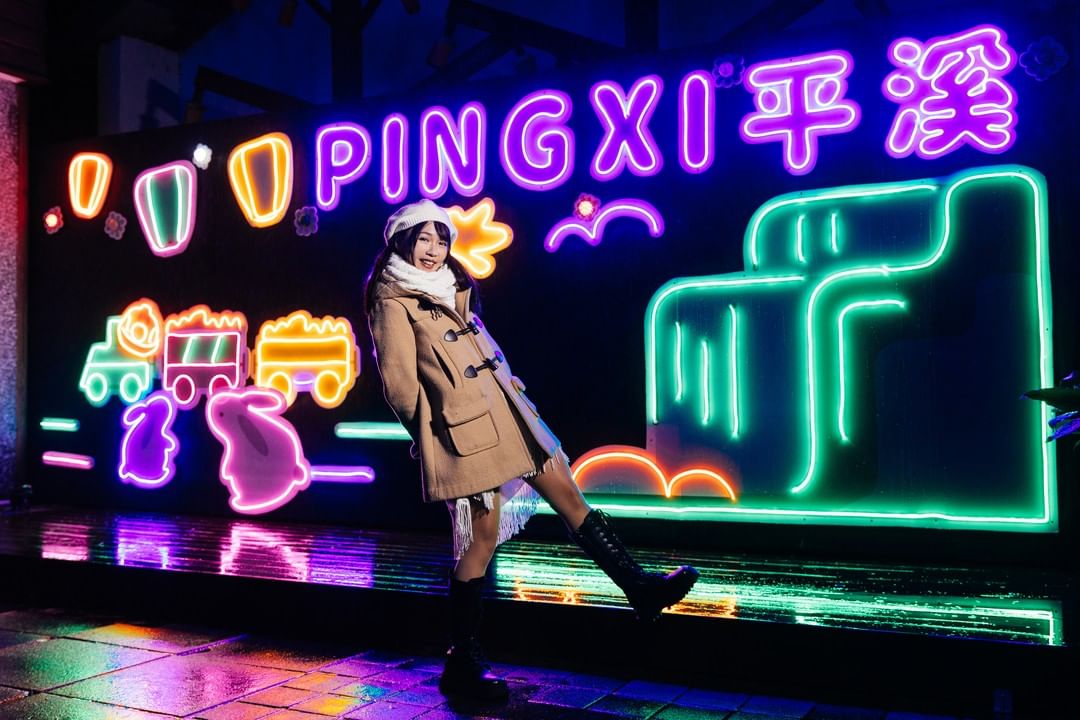 #期間限定 平溪全新美拍裝置！ 