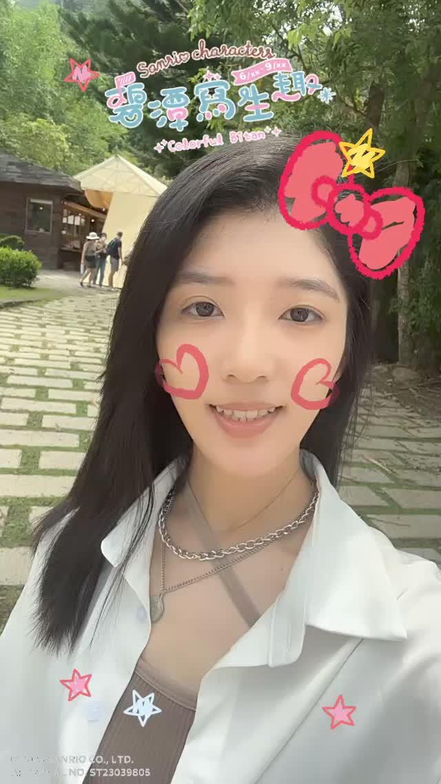 #碧潭寫生趣專屬濾鏡 來嘍