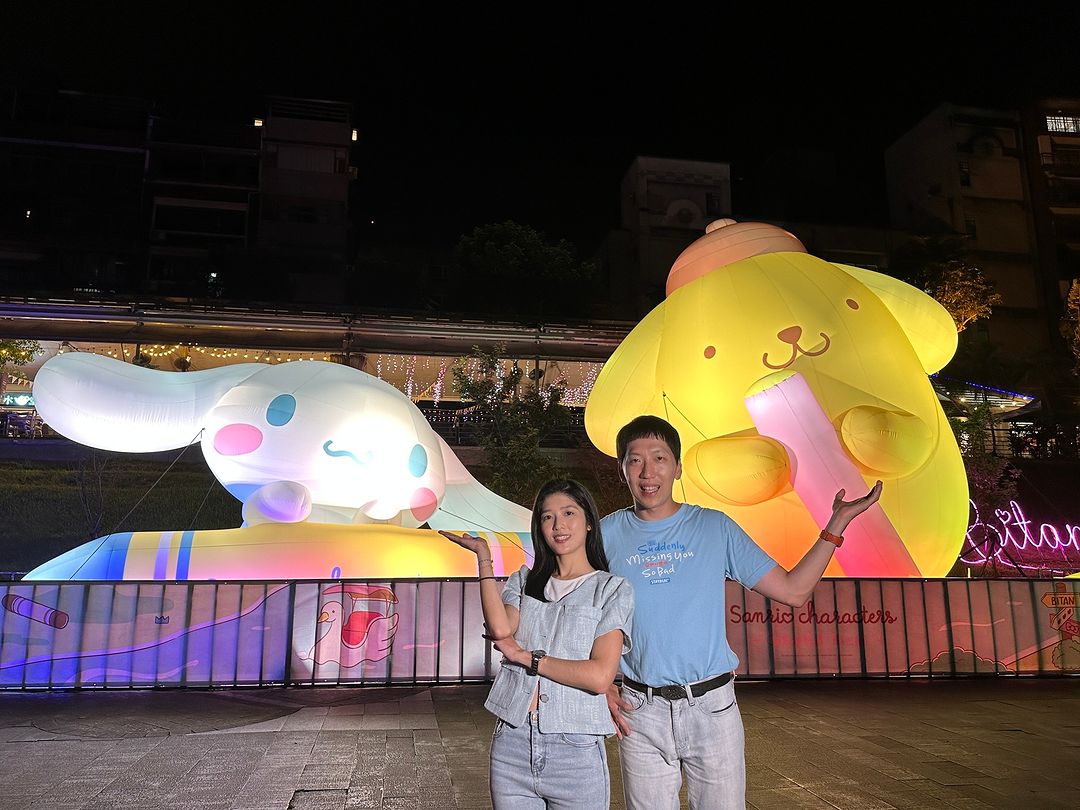 #碧潭 超萌打卡點 