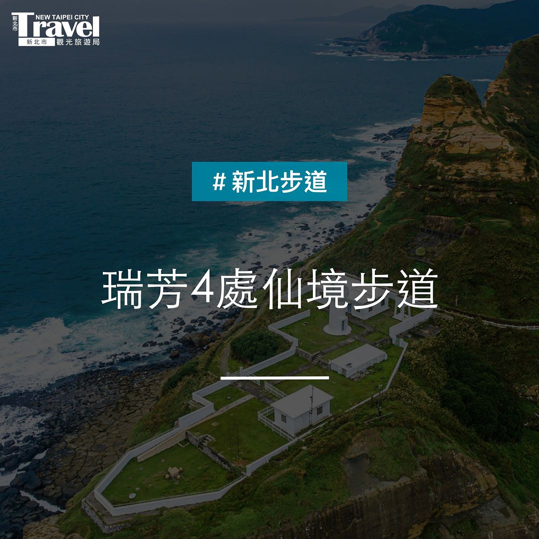 遼闊海景盡收眼底 