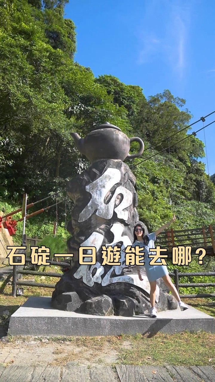 自己的麵線自己做～