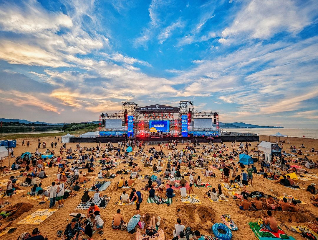 睽違三年的 #貢寮國際海洋音樂祭 活動圓滿落幕