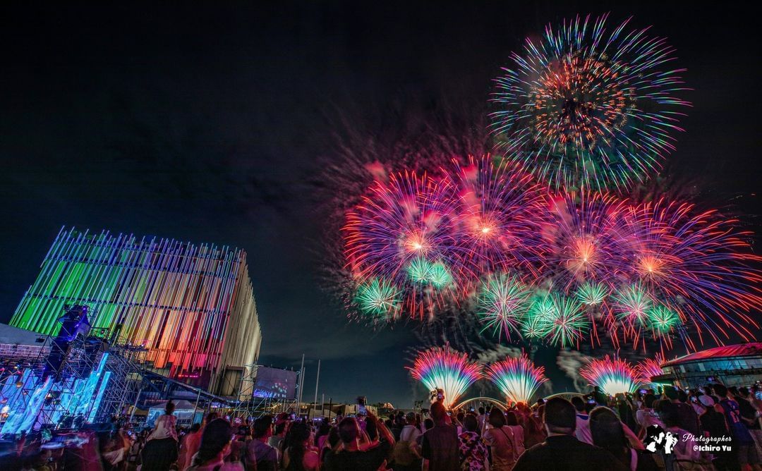 今晚衝鶯歌～#2023台灣設計展煙火秀 點亮新北最美夜景