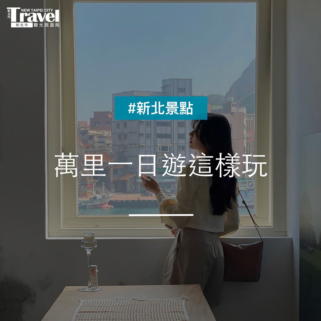 #秋天是吃螃蟹的季節