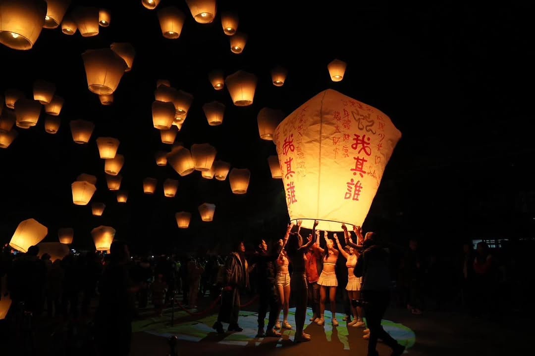 #2025平溪天燈節——首場點燈，照亮蛇年新希望！ 