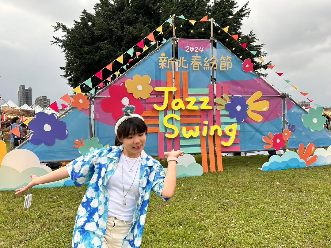 #2025新北春紛節 本周末盛大登場