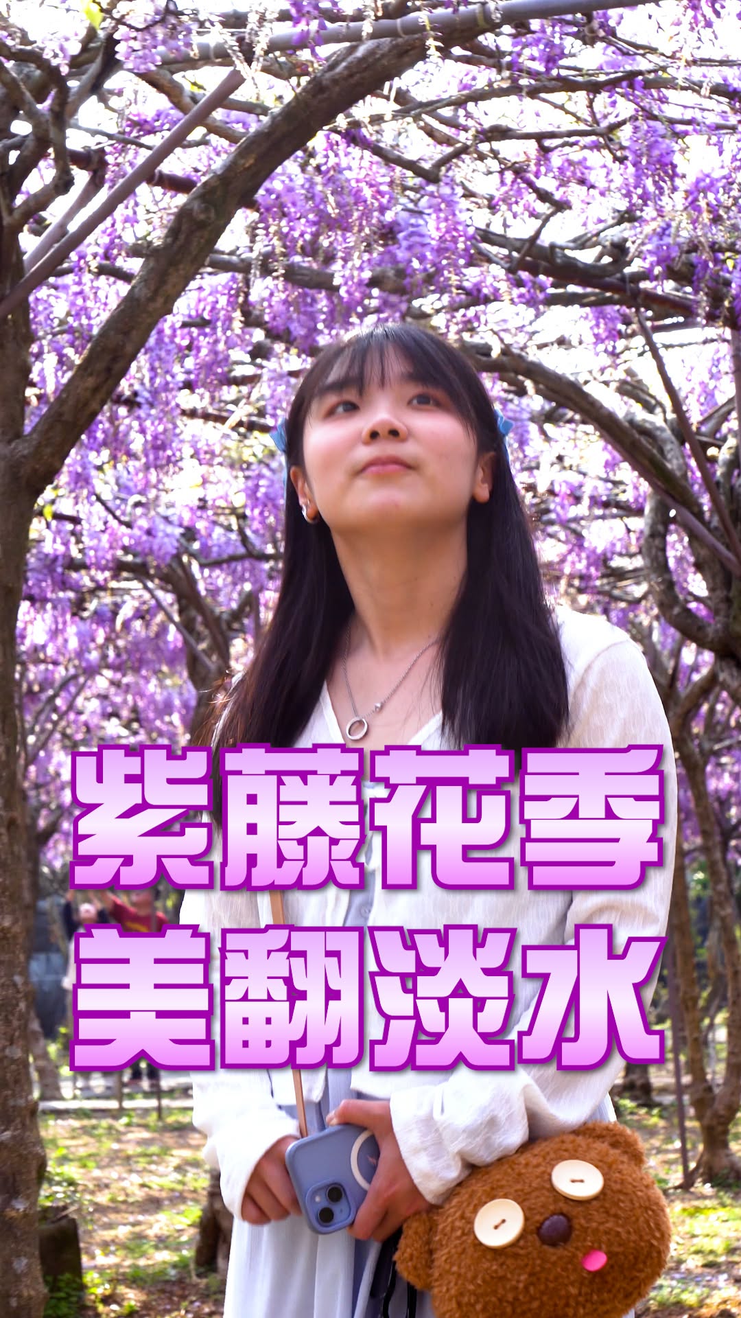 #紫色浪漫氛圍感拉滿