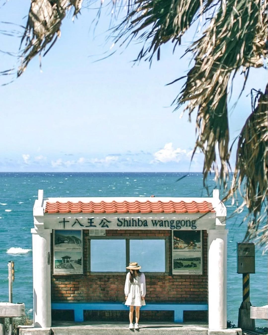 走進石門海岸，記憶裡的十八王公依舊守護著那片蔚藍