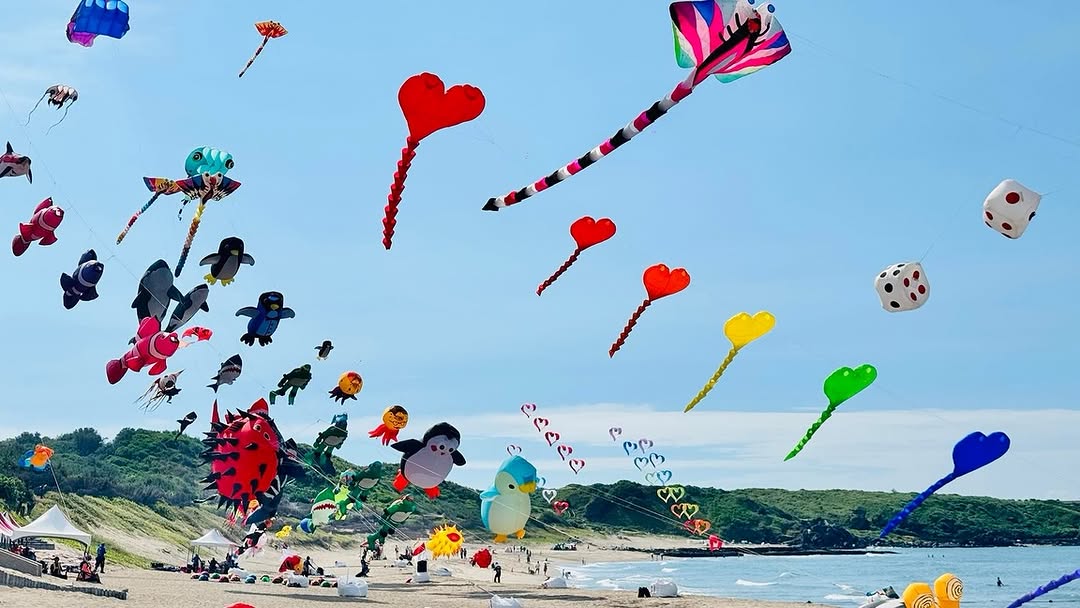 #2025新北市北海岸國際風箏節 圓滿落幕