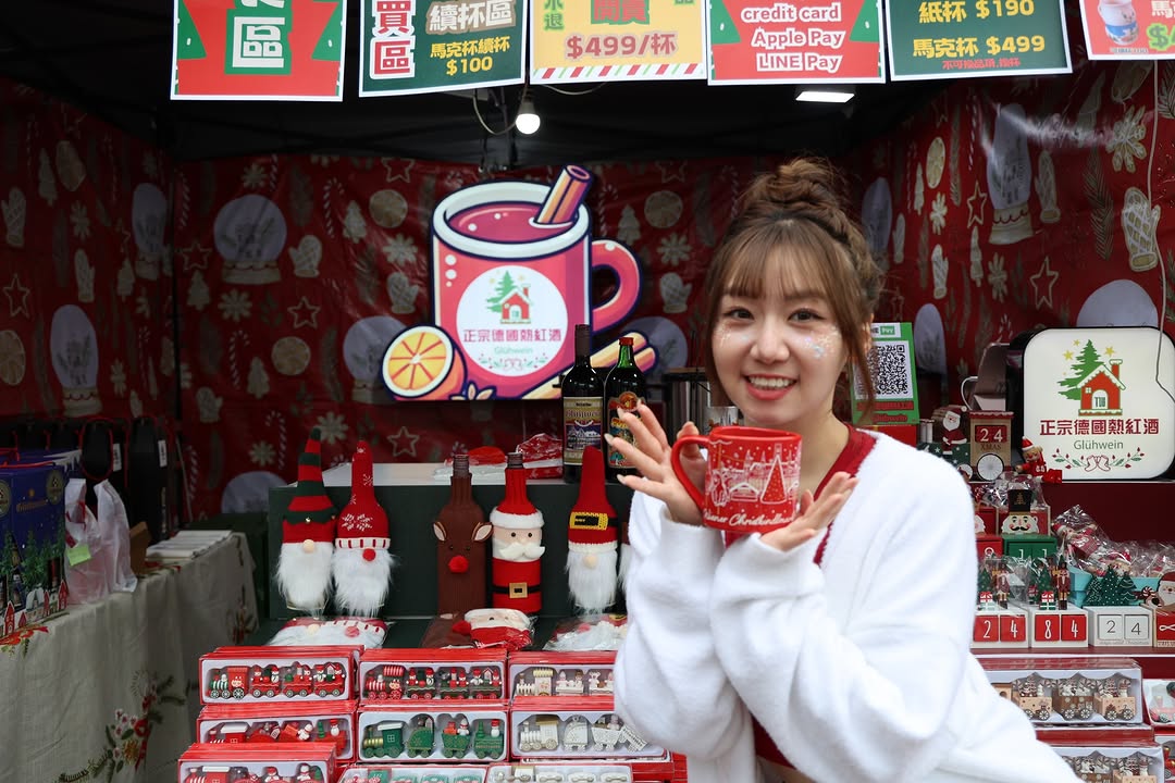 #德國耶誕市集 開張啦~