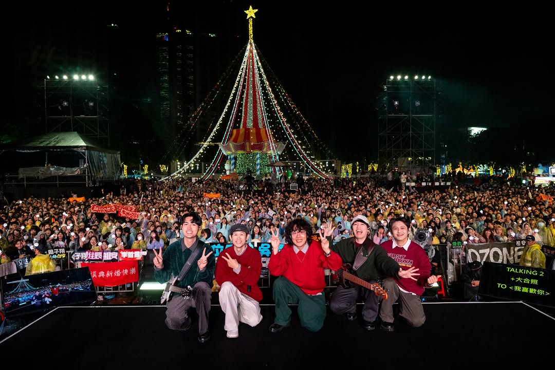 #巨星耶誕演唱會 Day1 華麗落幕