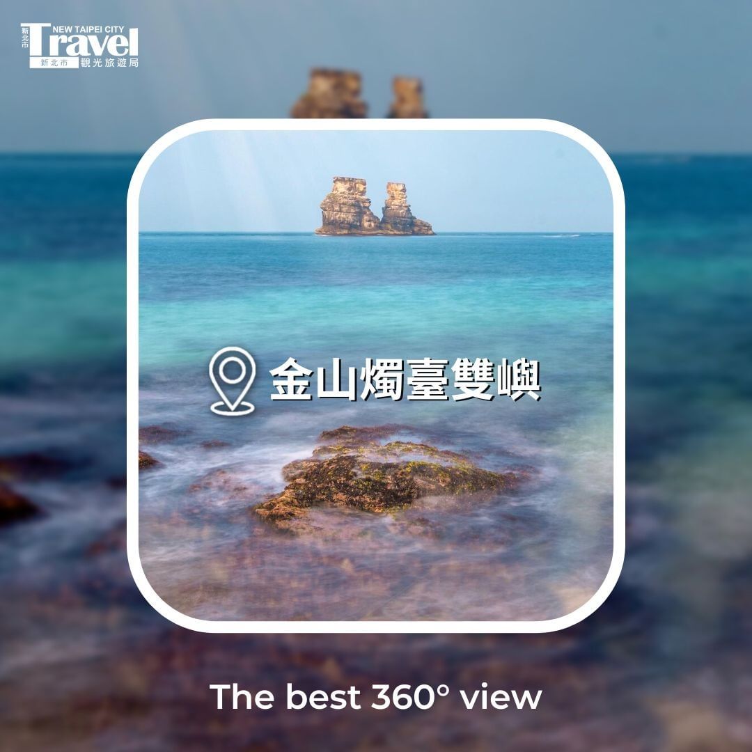 像是在汪洋中的許願蠟燭🕯