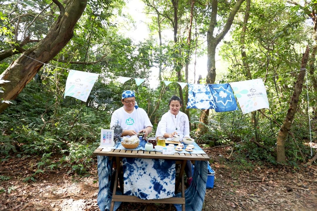 在山林裡品嚐代代相傳的百年茶香，感受不一樣的家山健走體驗！