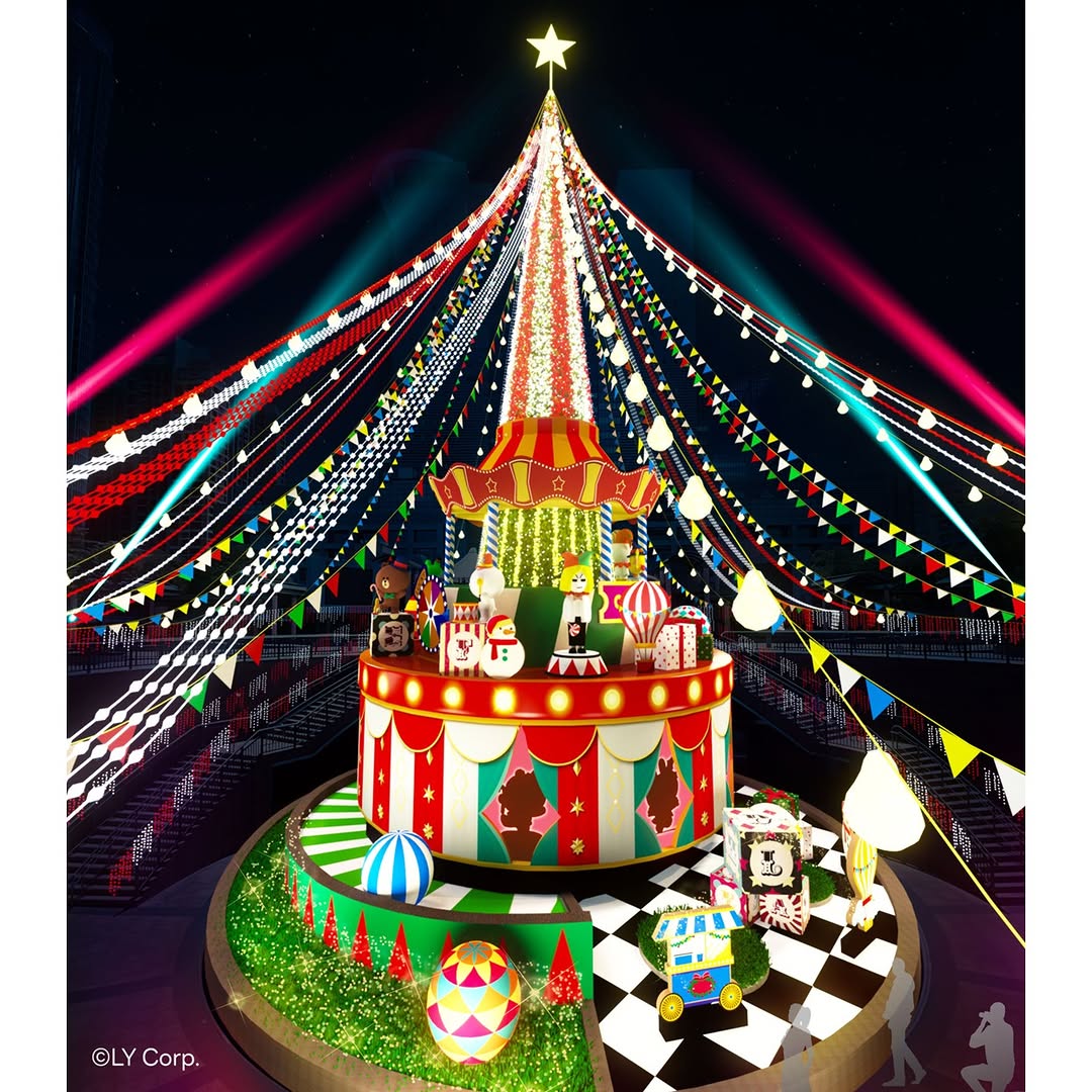 【2025新北歡樂耶誕城】 #2025新北歡樂耶誕城亮點大公開