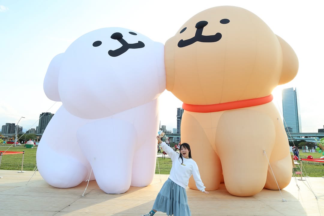 #2026新北燈會 光影之夜來啦！