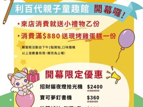 571330133_1268061252028762_874826115621916593_n