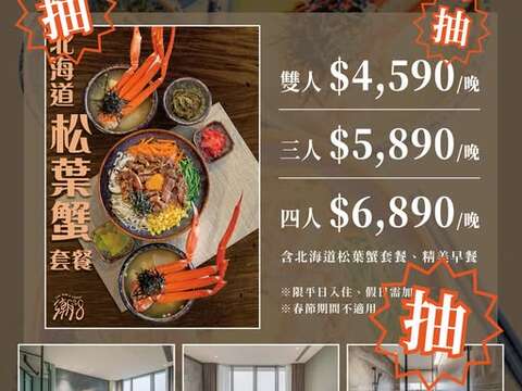 572163660_843835784900798_1569921879274419650_n