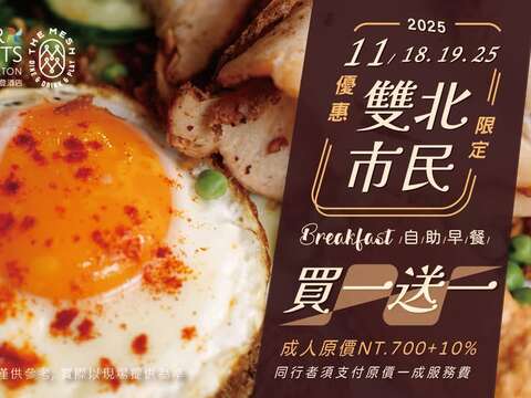 577762910_122158106582683665_1305792057405950244_n