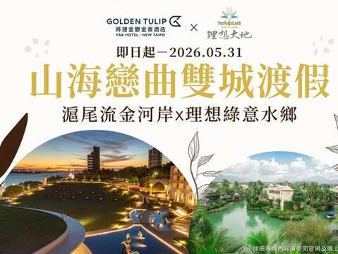 584887680_1346222357518984_3816367105676003157_n