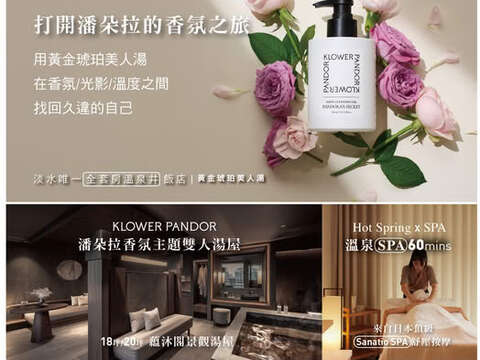 583278701_885189660836400_4586110201001101796_n