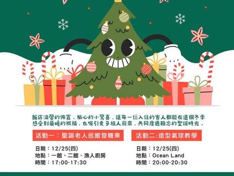 592259242_1179158437654780_4534590766418688103_n