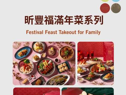 600279686_1369325651872778_6190957897861568880_n