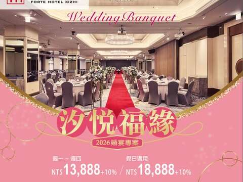 599135724_860058510112190_2469143354401339940_n