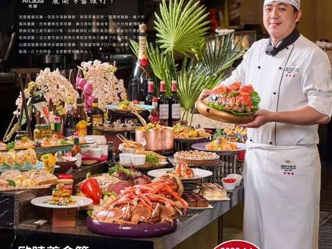 600146946_1309465771221643_5919122365627896656_n