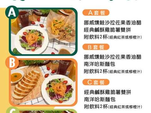 658396936_1270532228517400_4070256602989666968_n