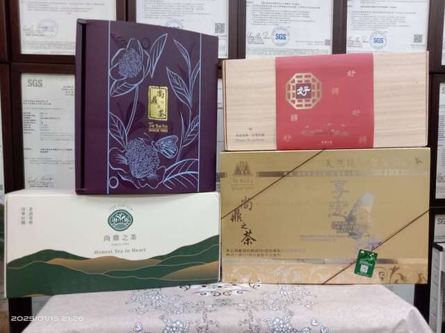 尚鼎茶葉-禮盒