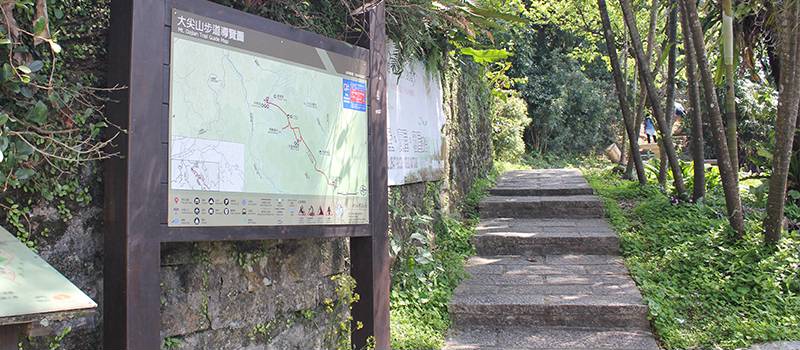 【汐止】大尖山步道及茄苳瀑布(櫻花與杜鵑花)