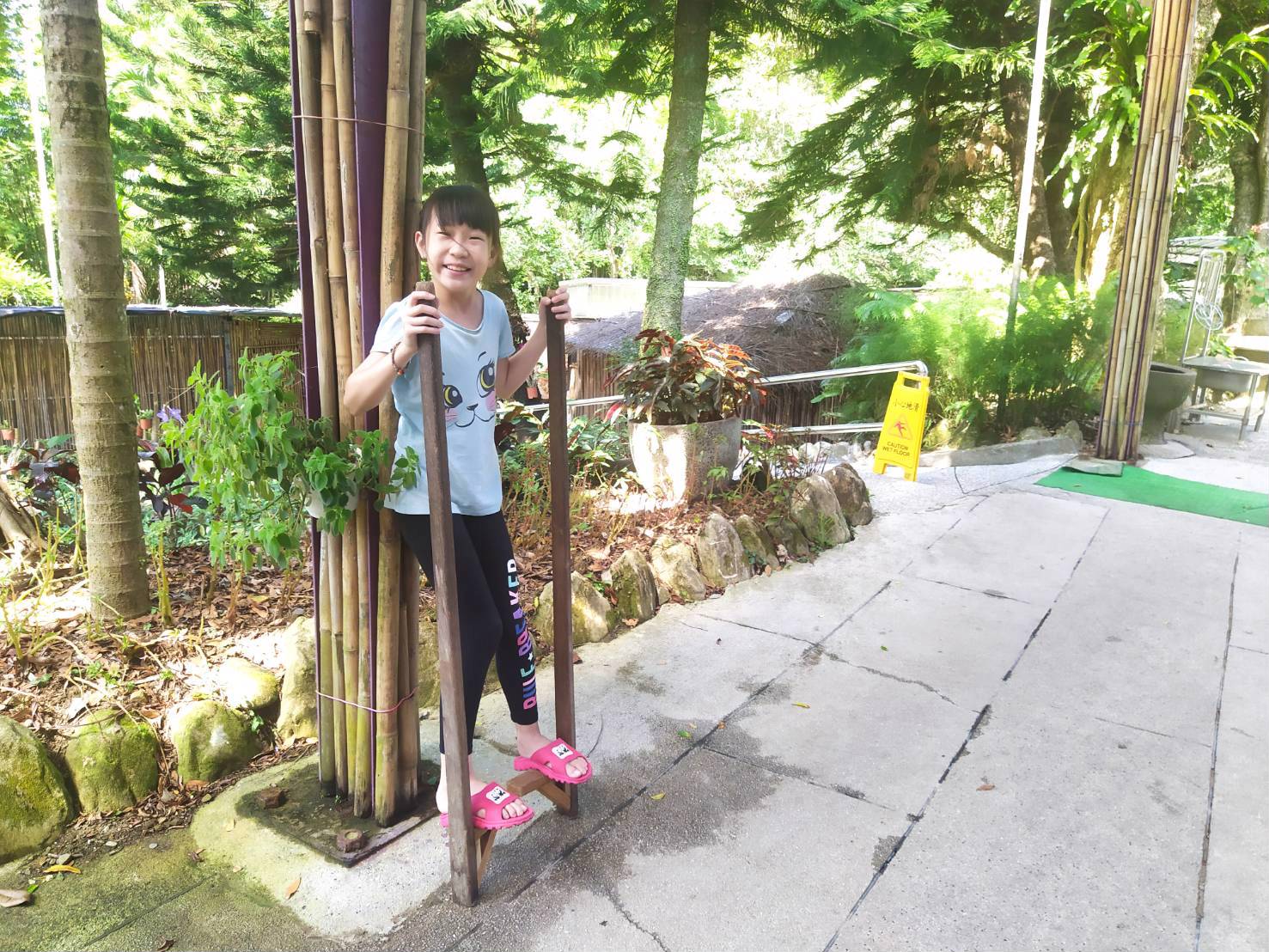 古早童玩設施區