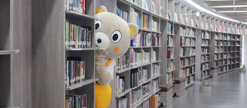 【林口】新北市立圖書館林口分館