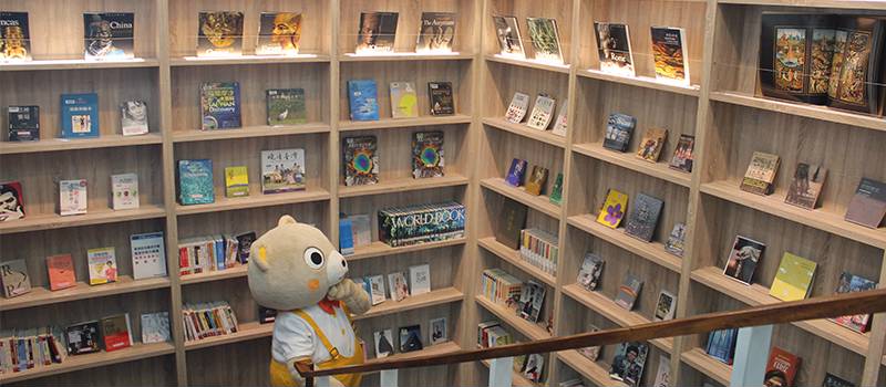 【林口】新北市立圖書館林口分館