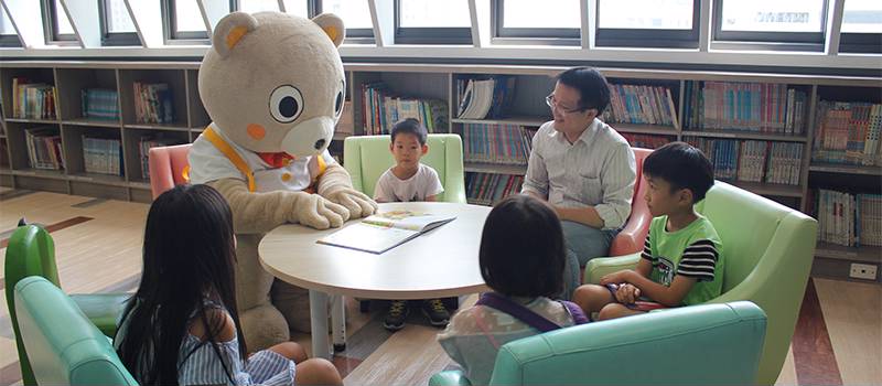 【林口】新北市立圖書館林口分館